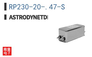 RP230-20-.47-S ͼƬ
